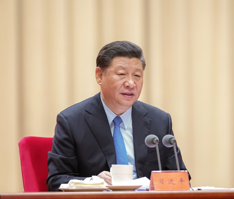 5月31日，“不忘初心、牢記使命”主題教育工作會議在北京召開。中共中央總書記、國家主席、中央軍委主席習近平出席會議并發(fā)表重要講話。